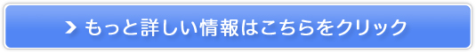 y@z̔TCg